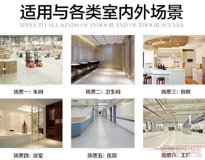 【PVC防滑地墊子廚房浴室防滑墊塑料橡膠地毯滿鋪防水門墊加厚地毯】江陰市文和五金電器經營部 - 產品庫