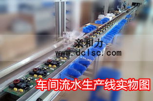 【江陰火鍋店專用電磁爐價(jià)格qhl-hk328a】-