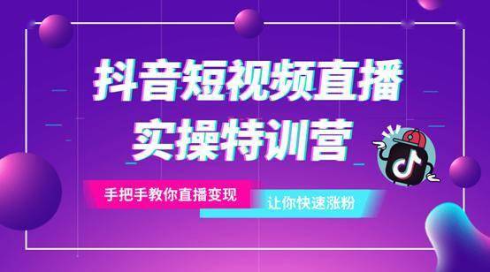 江陰這個(gè)班,免費(fèi)招生啦